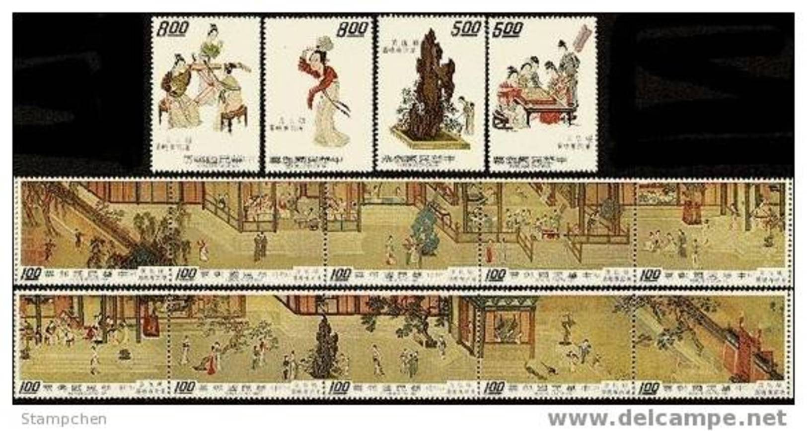 Taiwan 1973 Ancient Chinese Painting Spring Morning Stamps Chess Music Bonsai Butterfly Costume - Unused Stamps