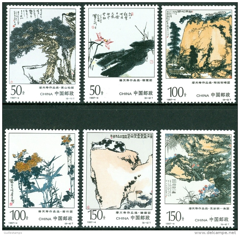 CHINA 1997 PAINTINGS BY PAN TIANSHOU** (MNH) - Ungebraucht