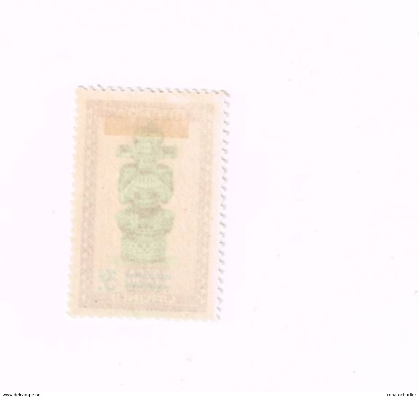 Masques MLH,Neuf Avec Charnière,Mit Falz. Yvert 173 - Unused Stamps