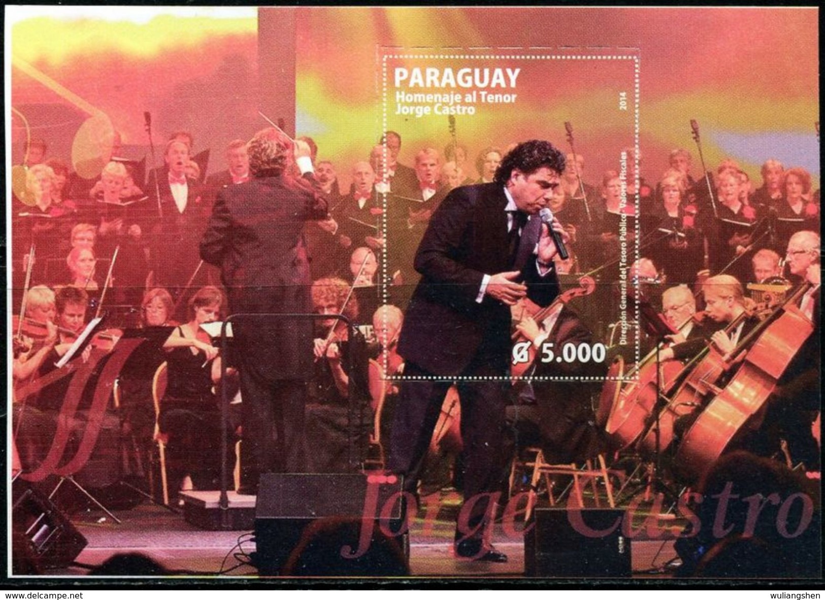 SV0157 Paraguay 2014 Symphony Orchestra M/S MNH - Unclassified