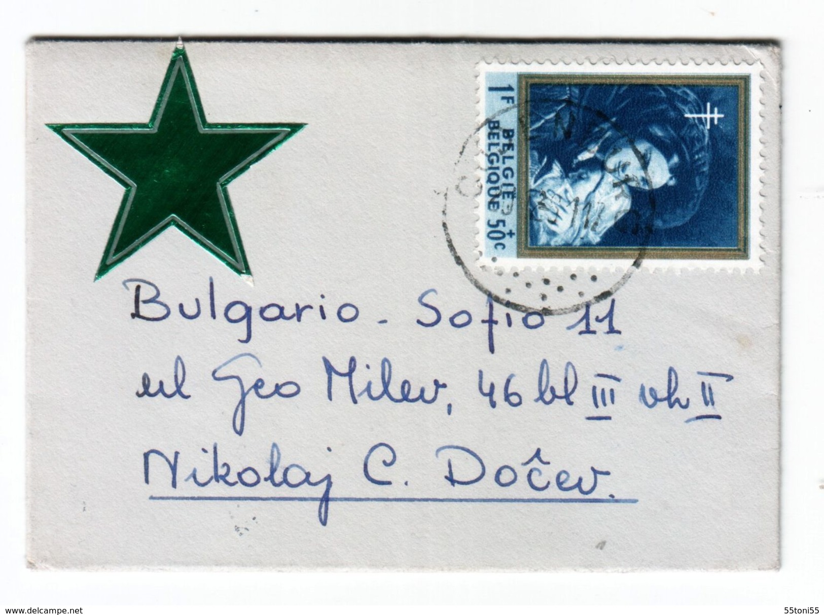 Enveloppe Belgique / Belgie Espéranto Traveled To Bulgaria (1962) - Esperanto