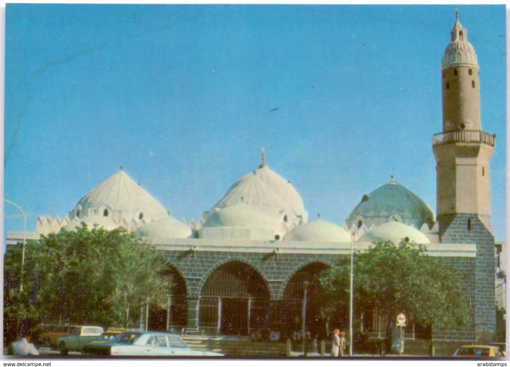 Al - Ghamama Mosque In Madinah - Saudi Arabia