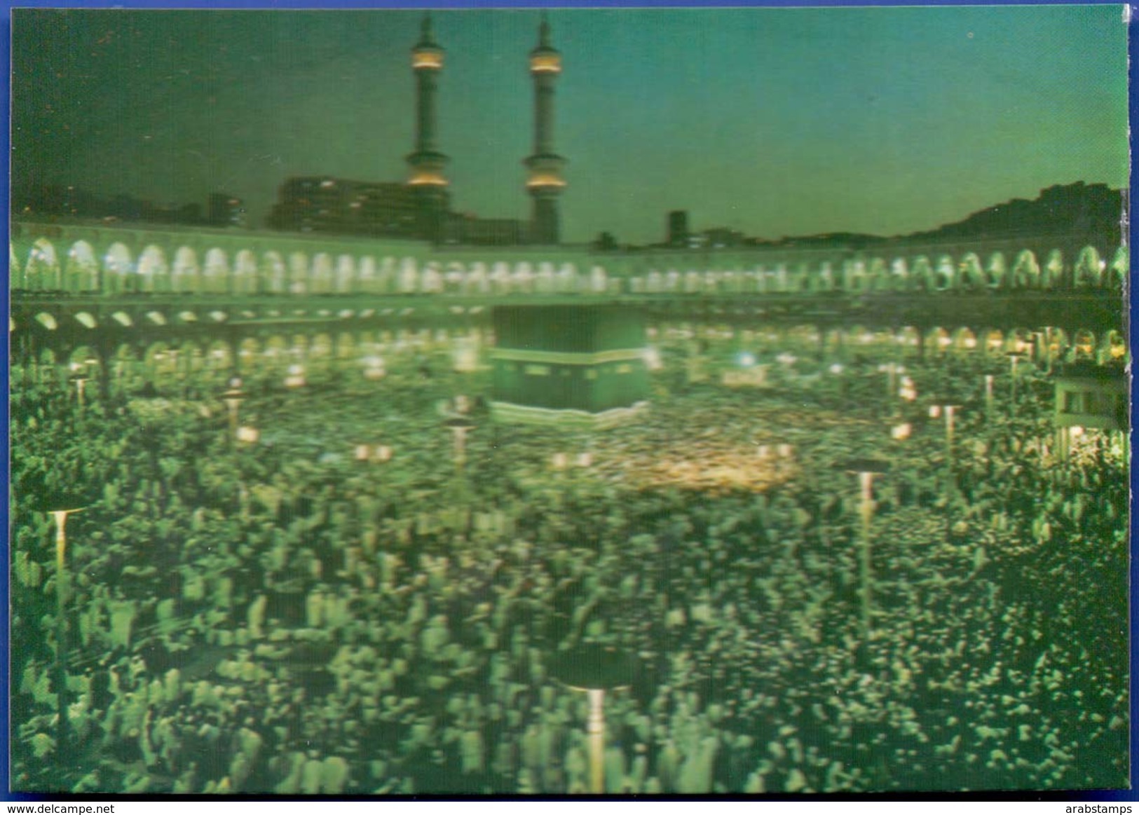 The Holy  Kaaba In Mecca During  The Pilgrimage - Arabia Saudita