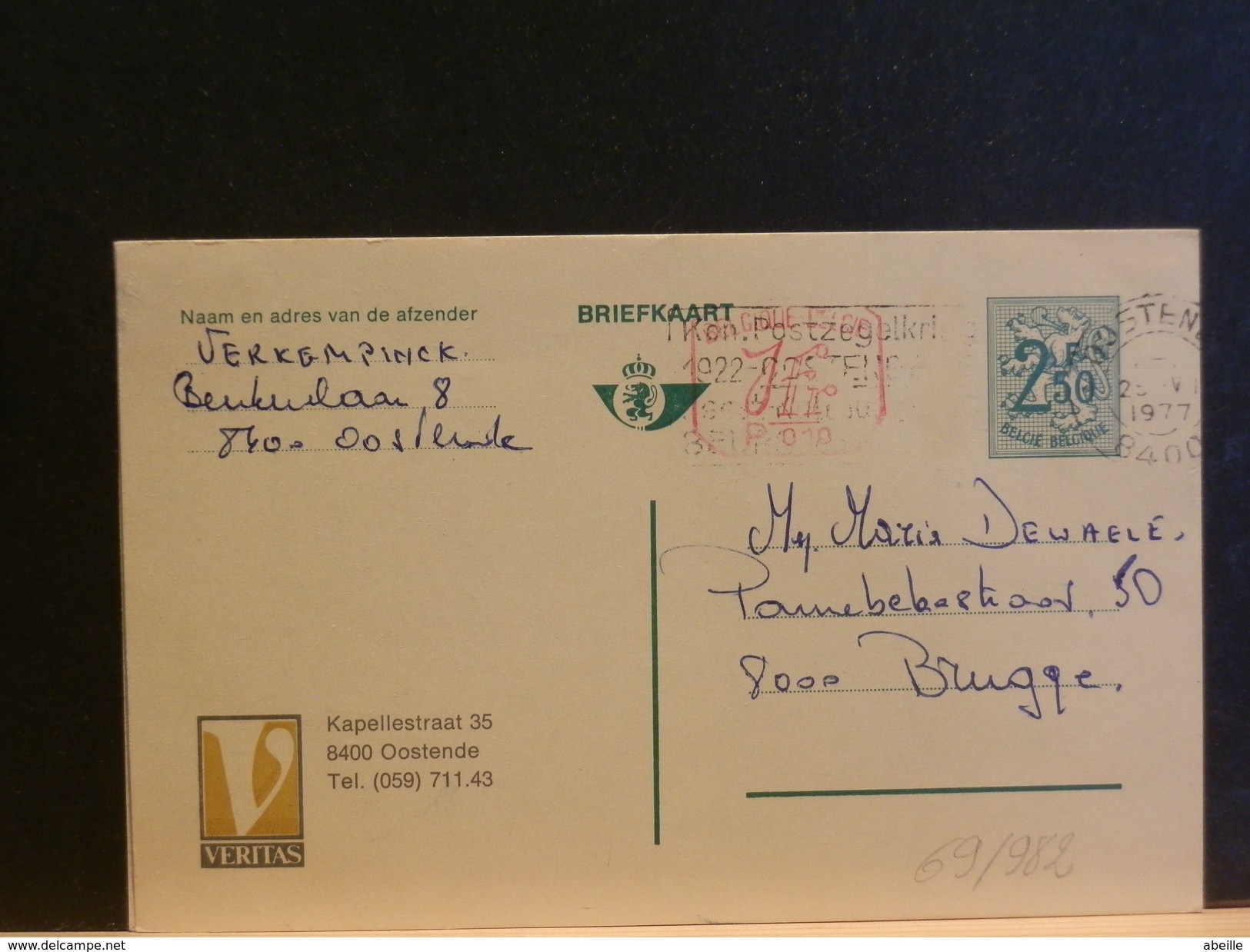 69/982  CP BELGE PIQUAGE PRIVE - Cartes Postales 1951-..