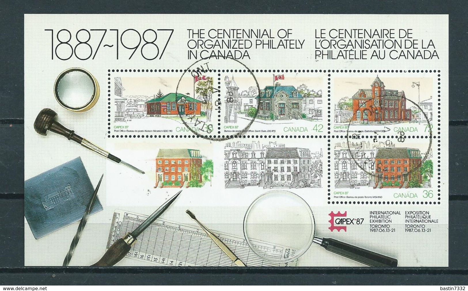 1987 Canada Complete M/Sheet Capex Stamp Show Used/gebruikt/oblitere - Blocks & Sheetlets