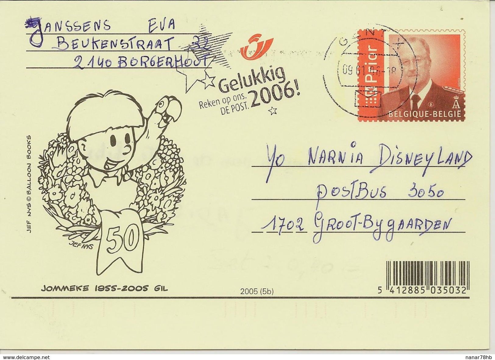 Entier Postal Belge Pour Les 50 Ans De Jommeke - Bandes Dessinées