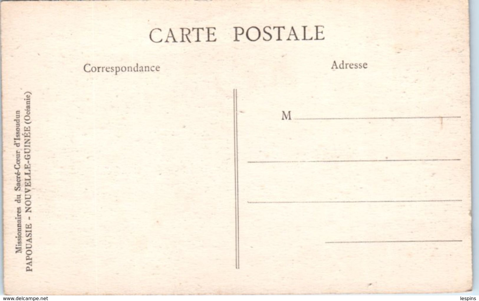 OCEANIE --  Papouasie  - NOUVELLE GUINEE - ARAPOKINA --  L'Entrée - Papouasie-Nouvelle-Guinée