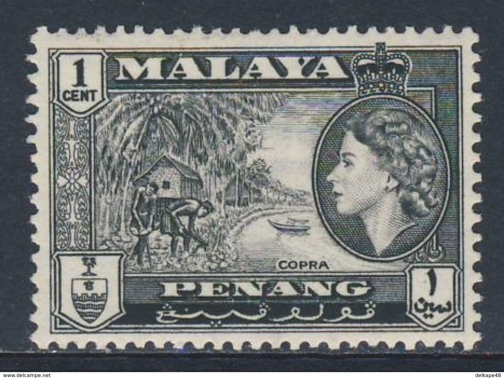 1957 Joint Issue / Gemeischaftsausgabe - Malacca / Malaya Mi 44 * MH - Copra / Kopra - Dried Coconut Kernels, Make Oil - Gezamelijke Uitgaven