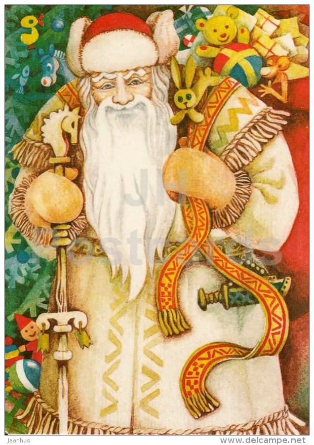 New Year Greeting Card By P. Shenhofs - Santa Claus - Gifts - Illustration - 1984 - Latvia USSR - Used - Año Nuevo