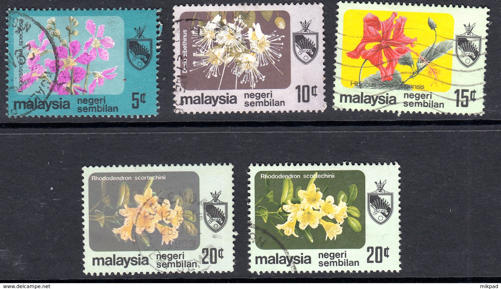 N. Sembilan 1983-4 No Watermark Set SG112-5a - Used - Negri Sembilan