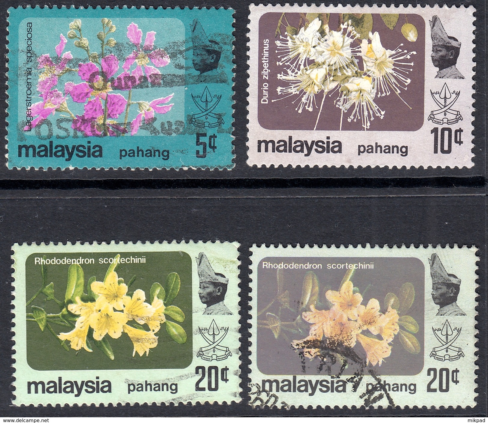 Pahang 1983 No Watermark Set SG120-123a - Used - Pahang