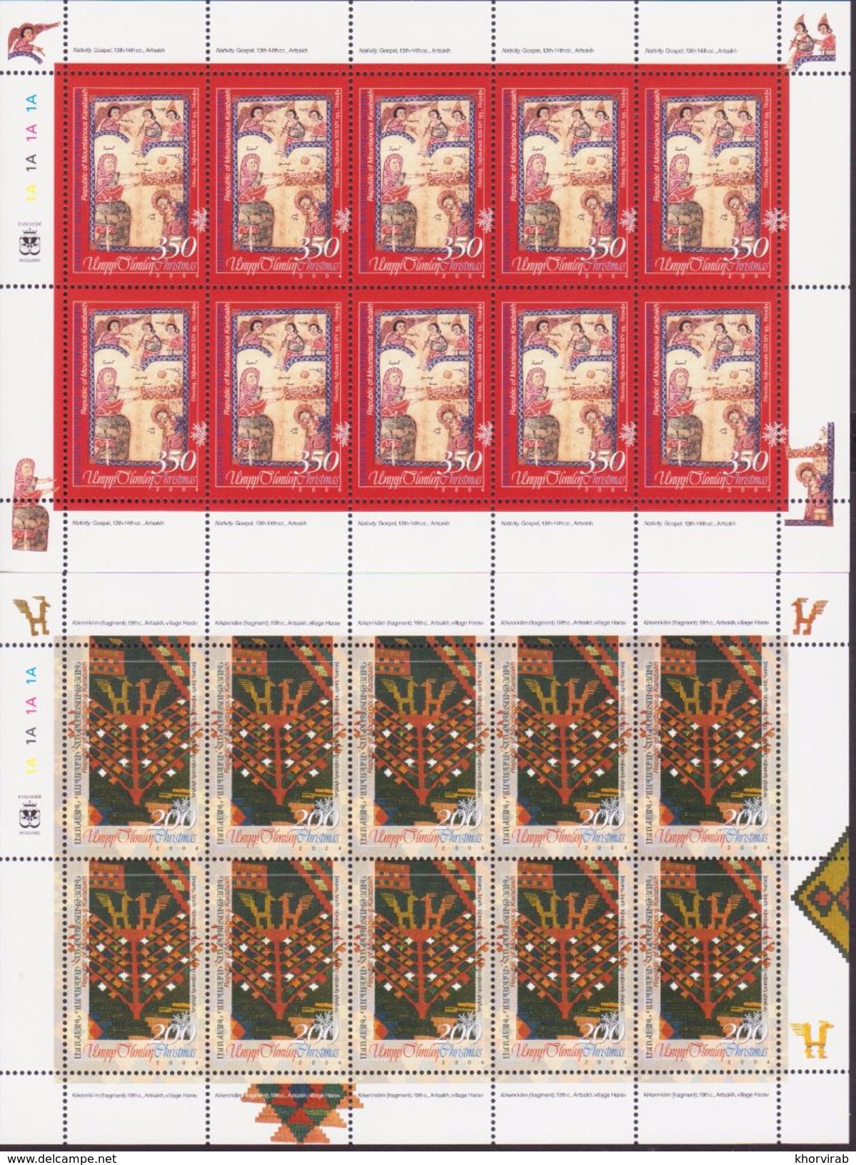 NAGORNO MOUNTAINOUS KARABAKH ARMENIA 2004 2005 CHRISTMAS NEW YEAR 2 SHEETS OF 10 MNH - Armenia