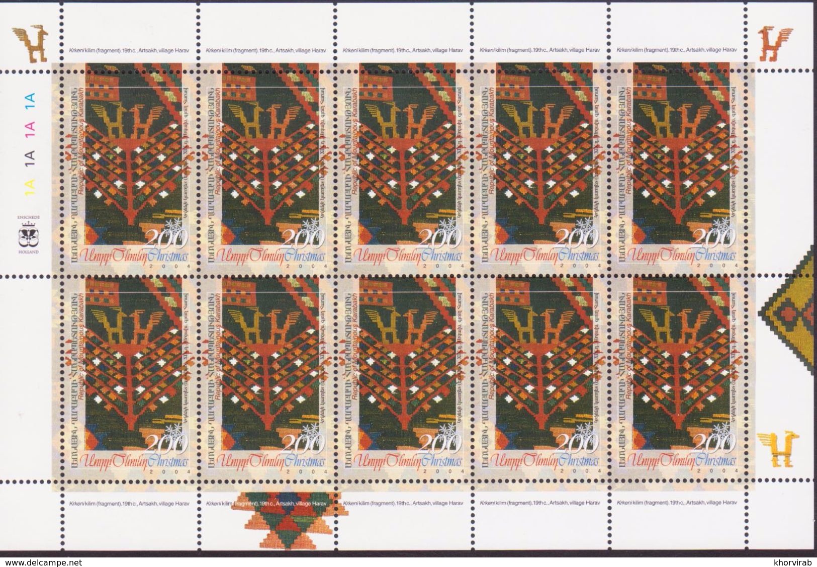 NAGORNO MOUNTAINOUS KARABAKH ARMENIA 2004 2005 CHRISTMAS NEW YEAR 2 SHEETS OF 10 MNH - Armenia