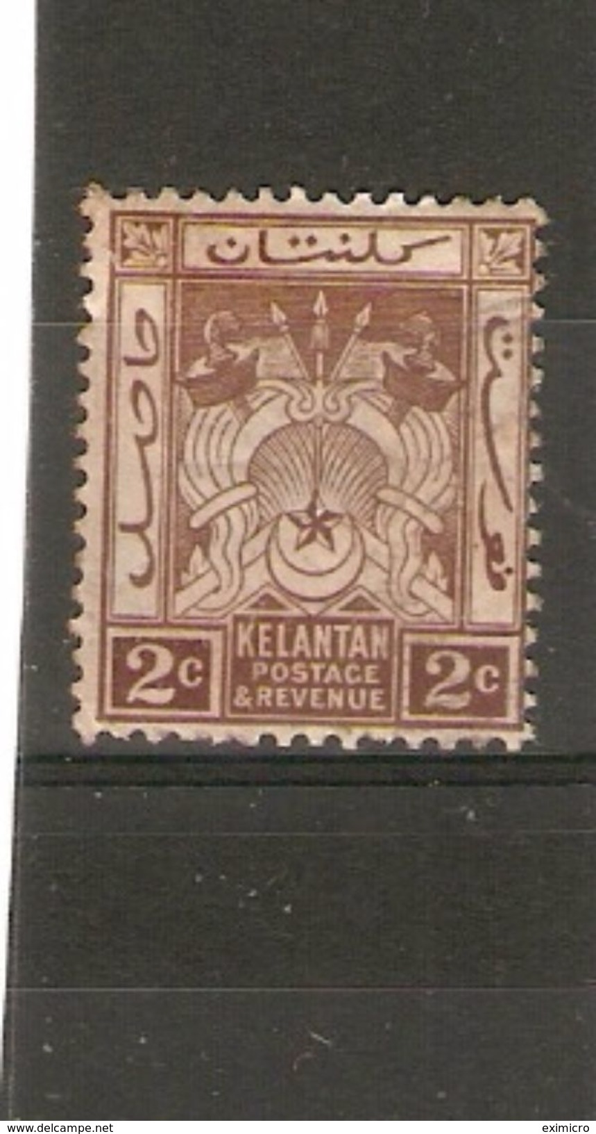 MALAYA - KELANTAN 1922 2c BROWN SG 16 WATERMARK MULTIPLE SCRIPT CA MOUNTED MINT Cat £7.50 - Kelantan