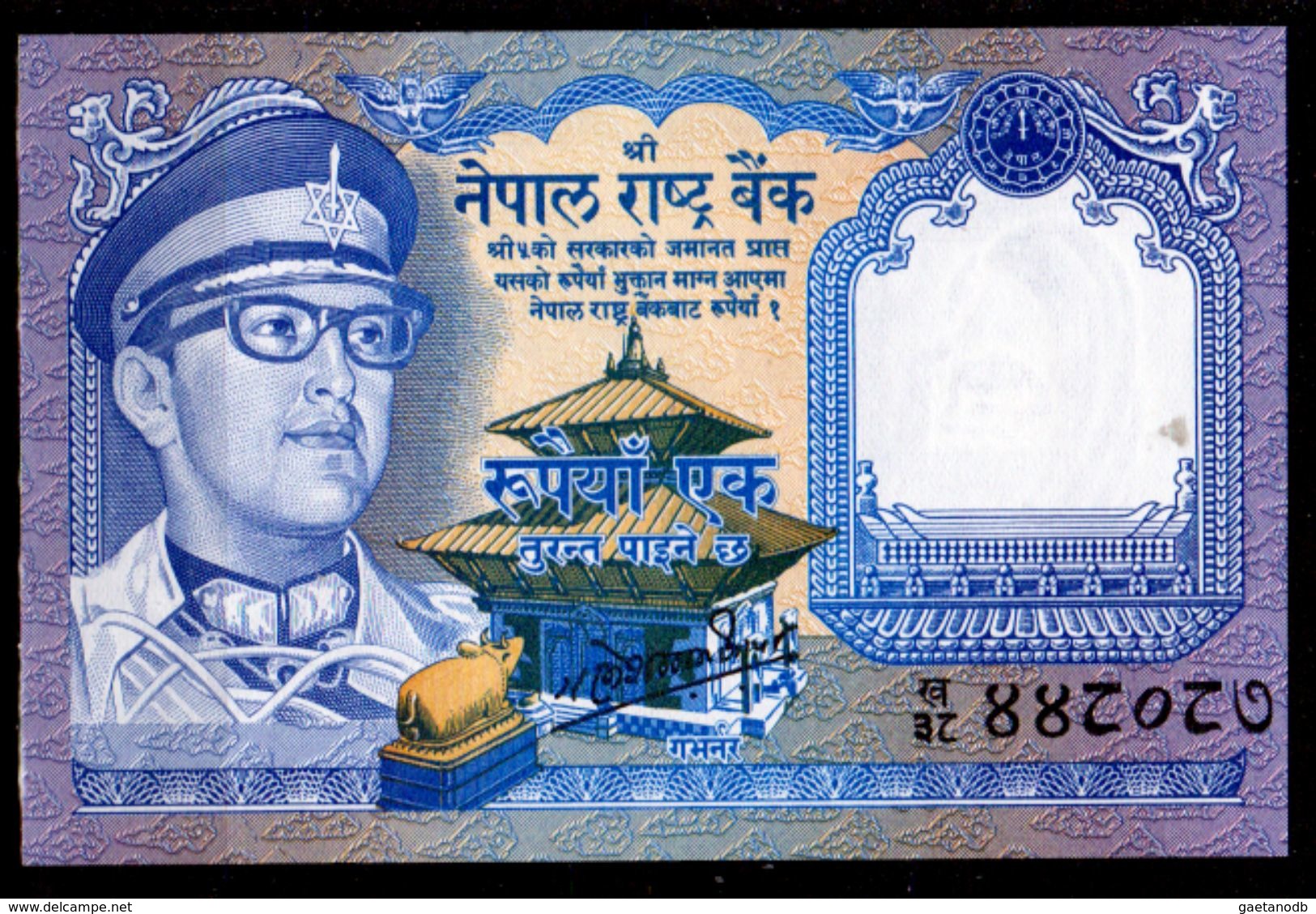 Nepal-001 (Immagine Campione) - Disponibili 19 Lotti. - Nepal