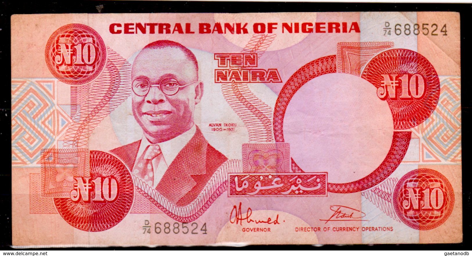 Nigeria-002 - 10 Naira - - Nigeria