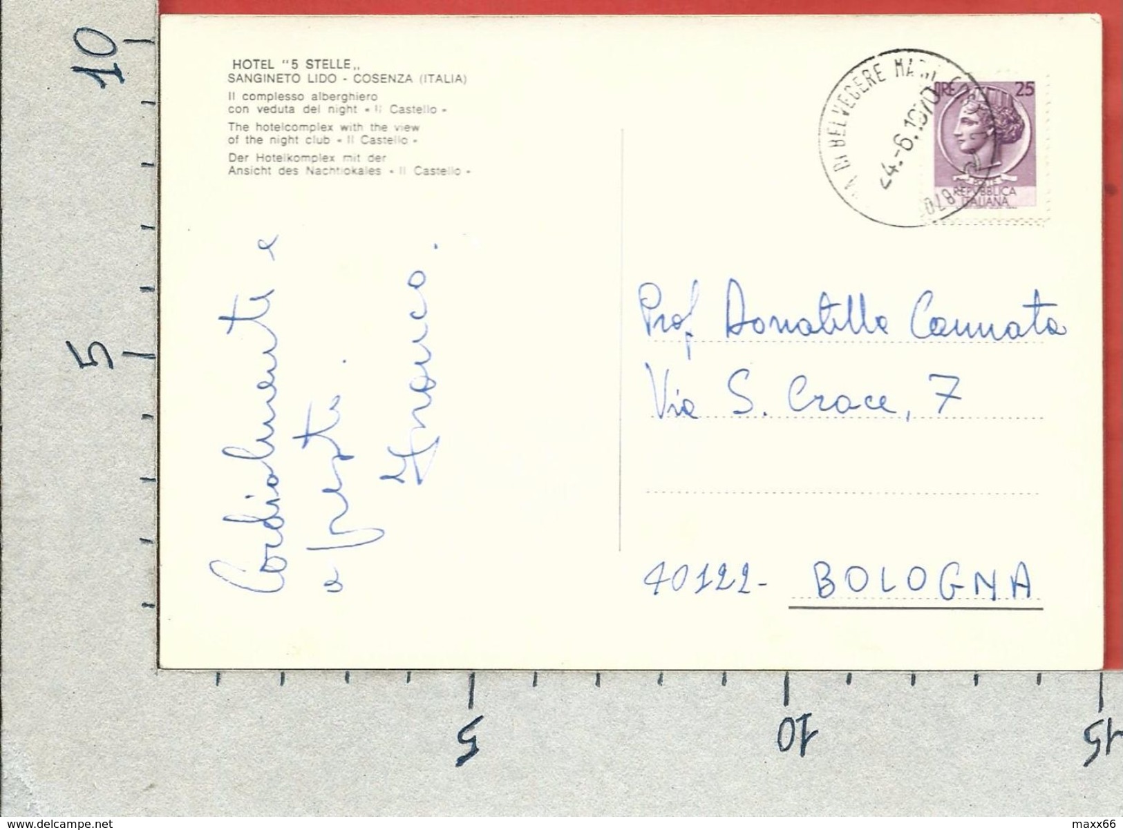 CARTOLINA VG ITALIA - SANGINETO LIDO (CS) - Hotel 5 Stelle - 10 X 15 - ANN. 1970 - Cosenza