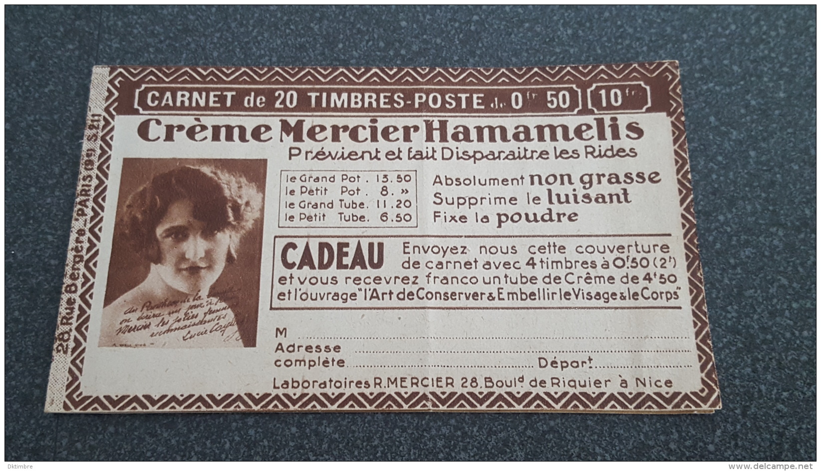 LOT 368158 TIMBRE DE FRANCE NEUF* - Autres & Non Classés