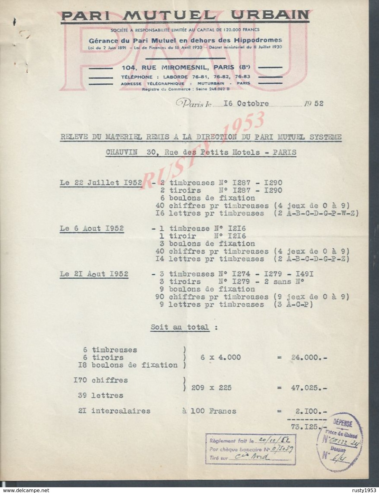 EQUITATION LETTRE PMU PARI MUTUEL COURSES DE CHEVAUX  URBAIN PARIS RUE MIROMESNIL 1952 : - Ruitersport