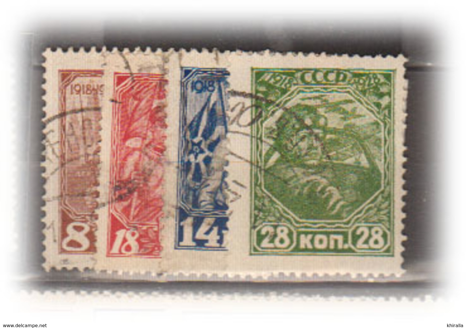 URSS   1928          N°  412 / 415          COTE    8 &euro; 00         ( E 104 ) - Gebraucht