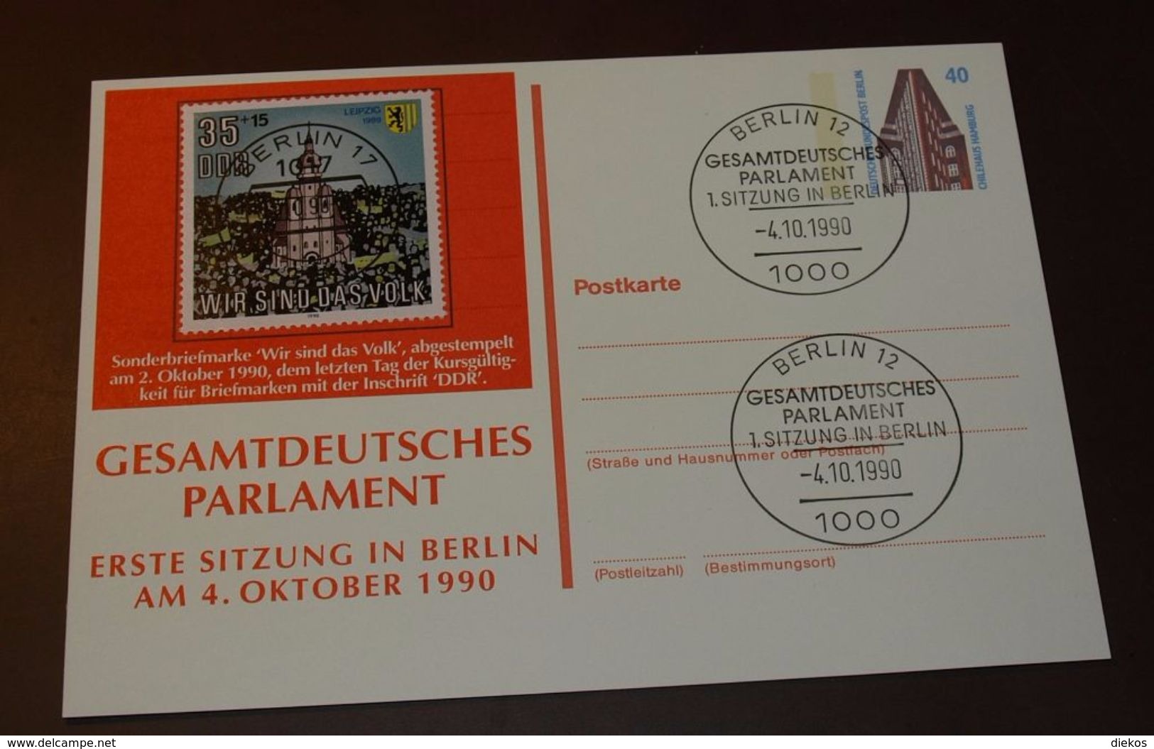 Cover Privatganzsache  Brief   Gesamtdeutsches Parlament 1990   #cover3786 - Private Postcards - Used