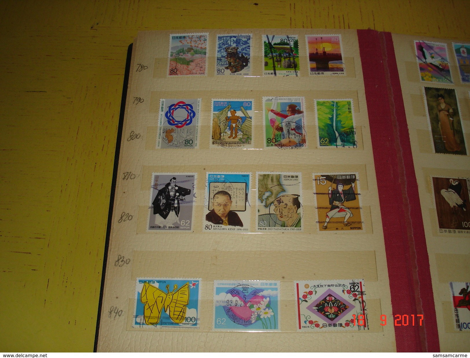 ALBUM CONTENANT JOLIE PETITE COLLECTION DE TIMBRES OBLITERES DU JAPON