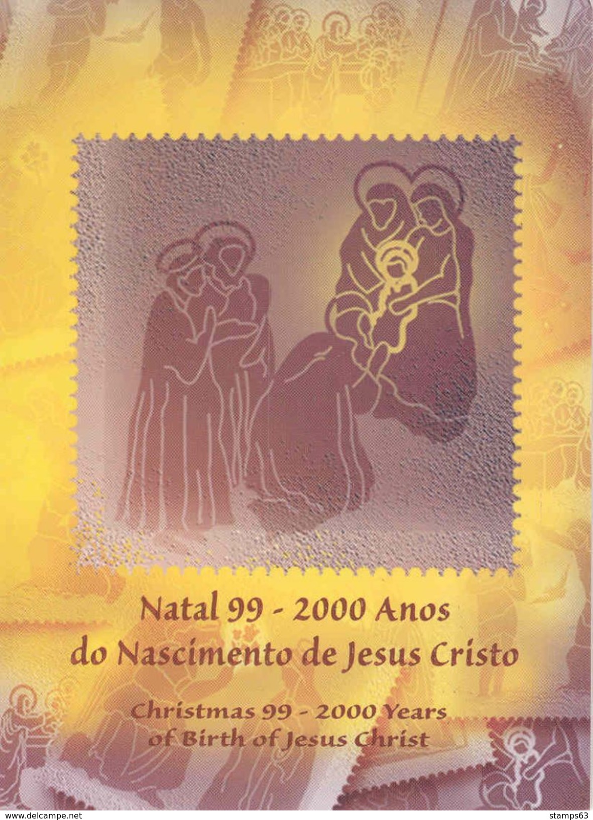 BRAZIL,1999, Booklet A,  Christmas 1999 - Postzegelboekjes