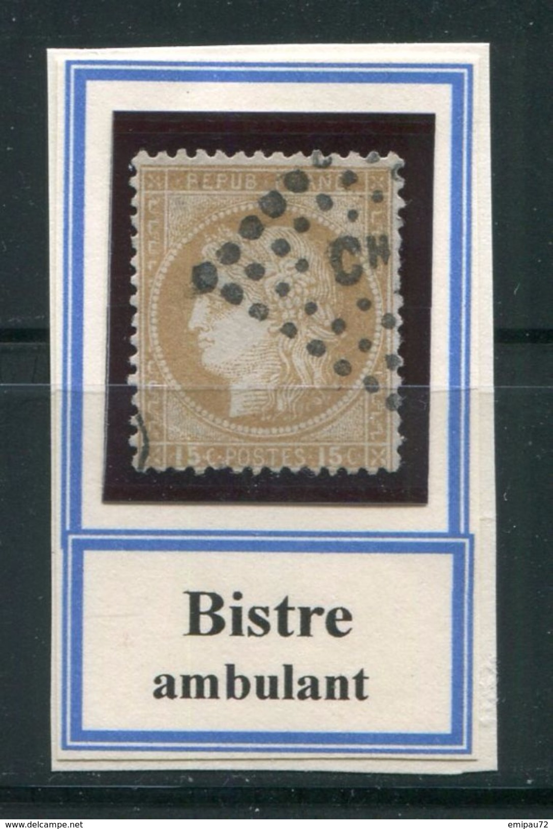 FRANCE- Y&T N°55- Ambulant - 1871-1875 Ceres