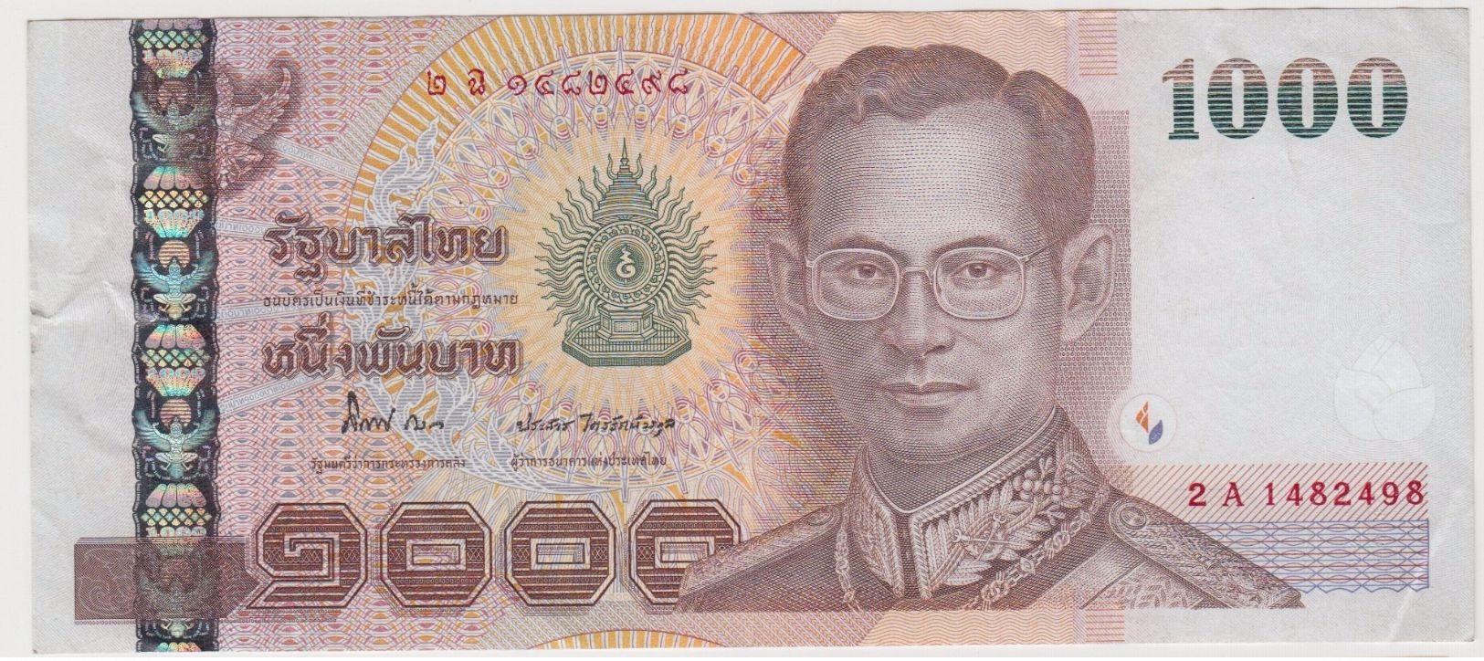 THAILANDE 1000 Bahts 2005 P115 VF - Thaïlande