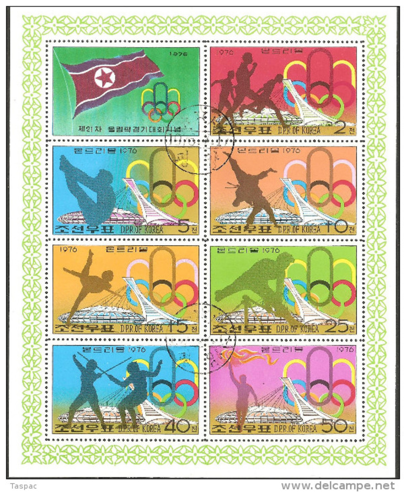 1976 Mi# 1508-1514 C Kleinbogen Used - 21st Olympic Games, Montreal (I) - Estate 1976: Montreal