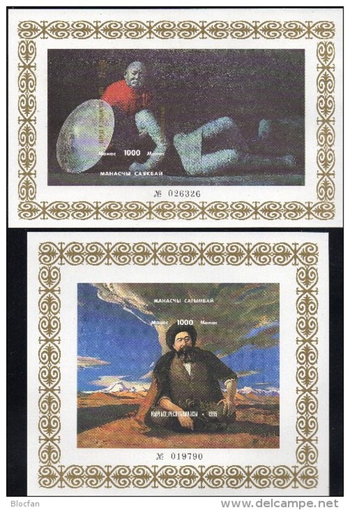Epos Manos 1995 Kirgisien Block 9+10 B ** 5&euro; Oper Altai-Berge Bloque History Ms Art Bloc Music Sheets Bf Kyrgyzstan - Kirghizistan
