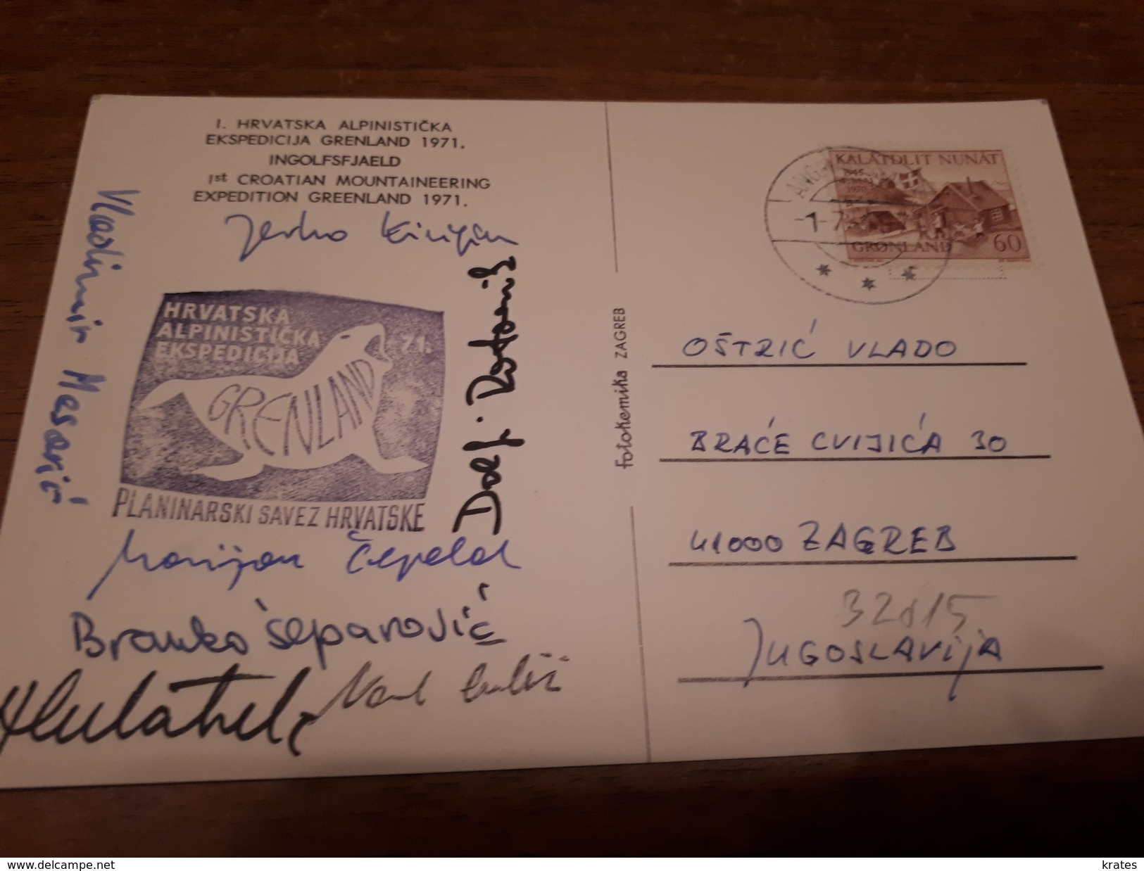 Postcard - Greenland, Croatian Mountaineering Expedition 1971, Signature     (V 32015) - Greenland