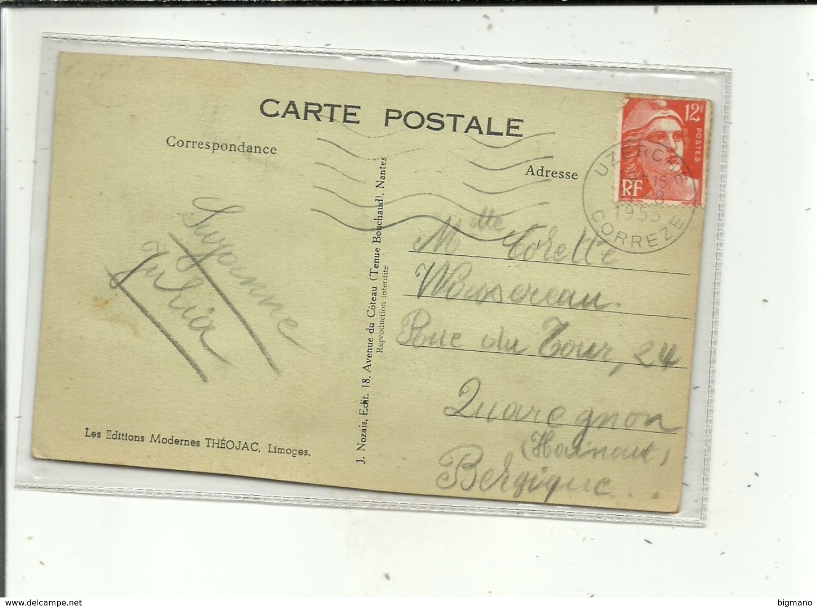 Uzerche  Carte à Système 10 Petites Vues ( Nounous - Marin ) - Uzerche