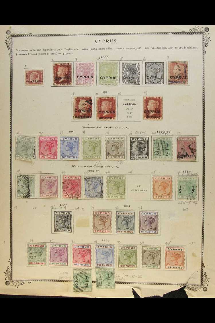 5014 FEATURED LOT - Altri & Non Classificati