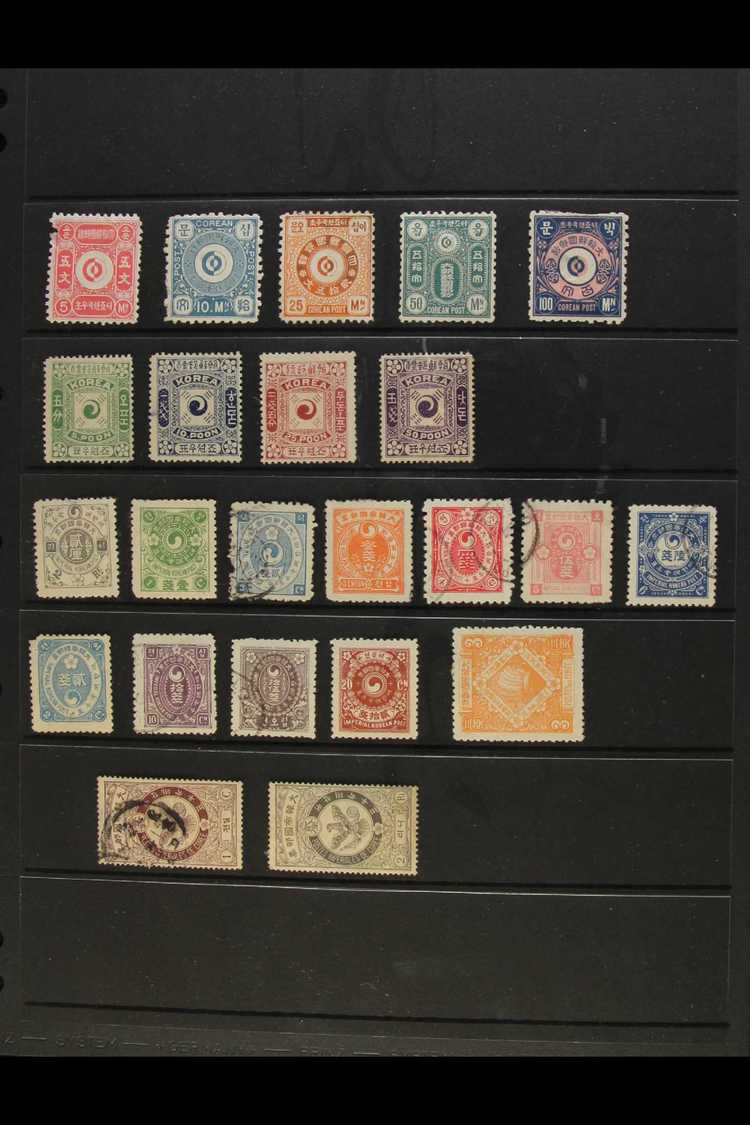 5049 FEATURED LOT - Altri & Non Classificati