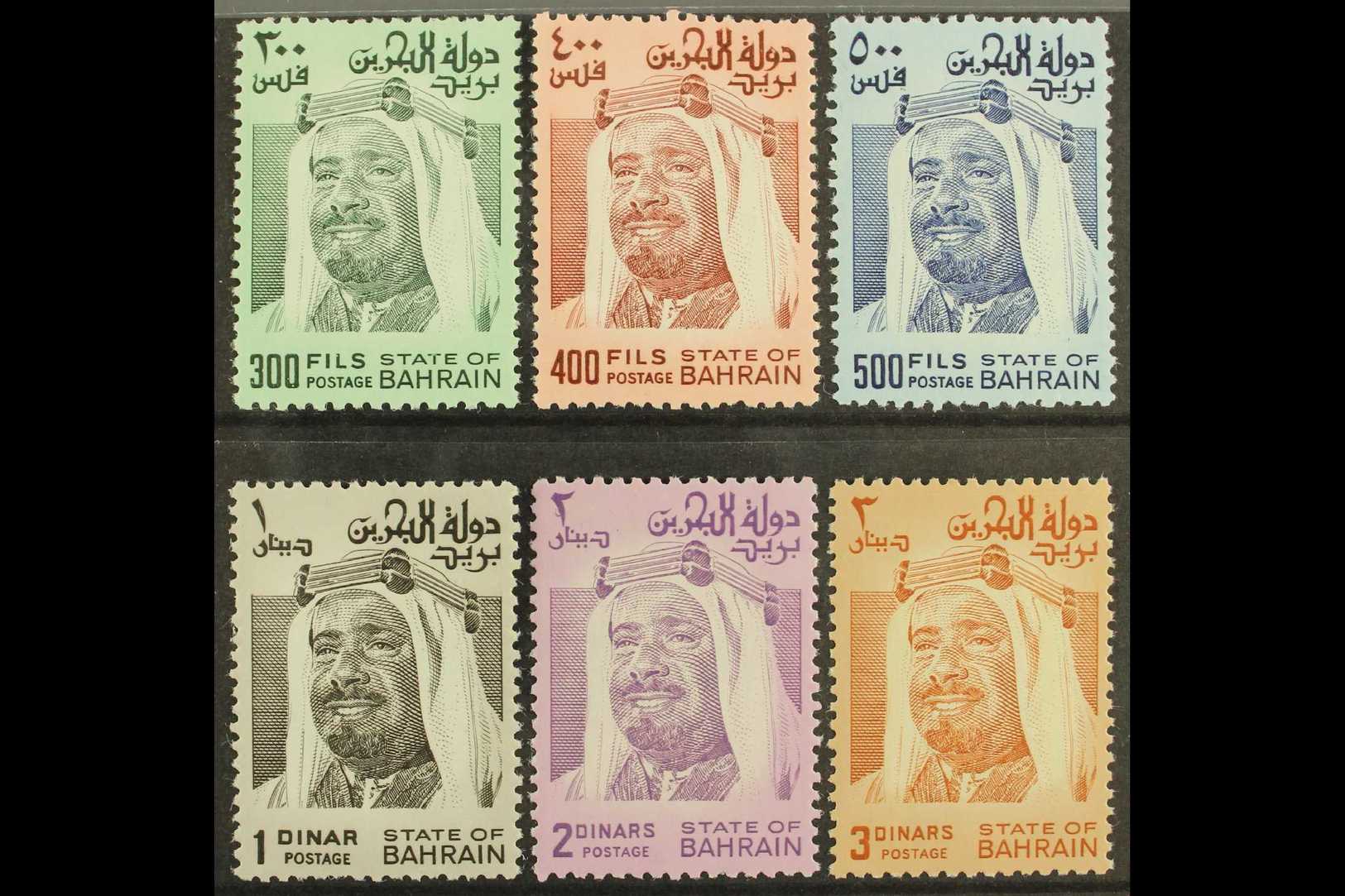5521 BAHRAIN - Bahrein (...-1965)