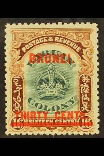5702 BRUNEI - Brunei (...-1984)
