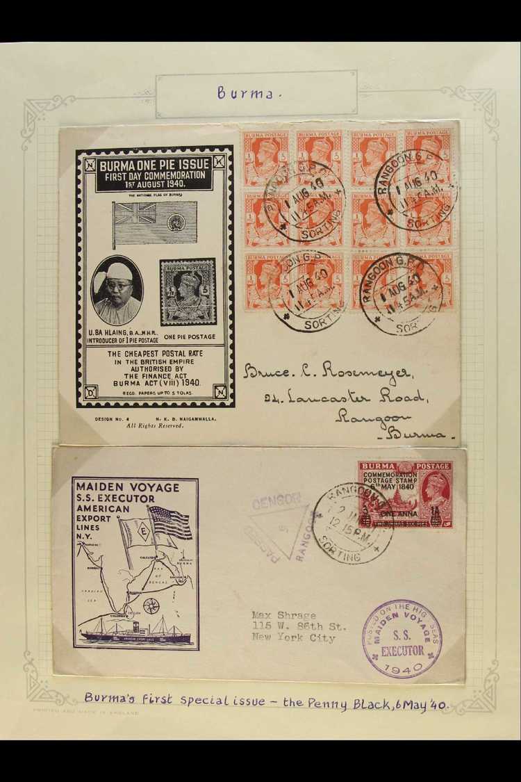 5720 BURMA - Burma (...-1947)