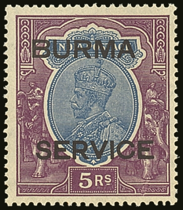5745 BURMA - Burma (...-1947)
