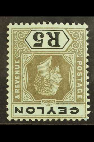5911 CEYLON - Ceylon (...-1947)