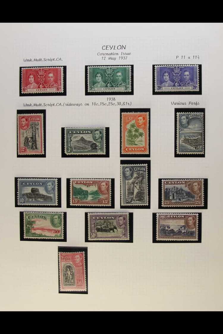 5914 CEYLON - Ceylon (...-1947)