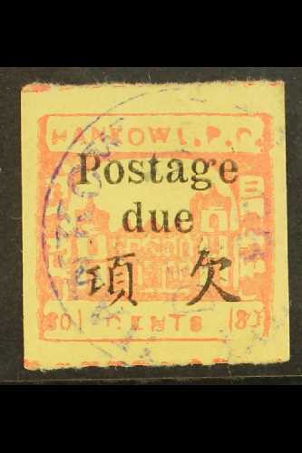 5941 CHINA - Other & Unclassified
