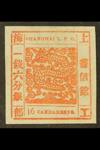 5942 CHINA - Other & Unclassified