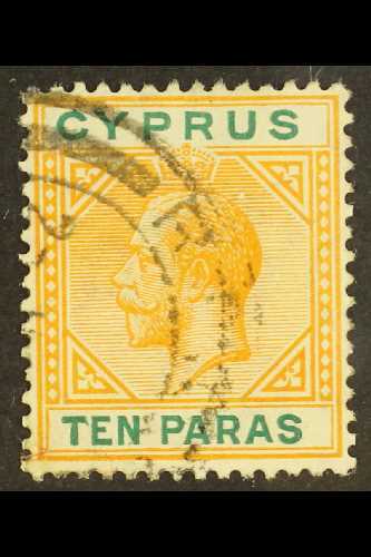 6058 CYPRUS - Other & Unclassified