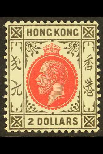 6646 HONG KONG - Other & Unclassified