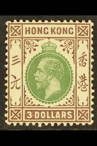 6647 HONG KONG - Other & Unclassified