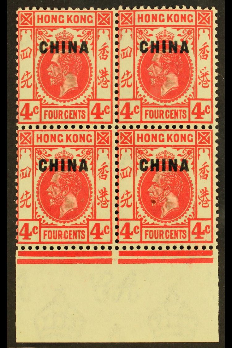 6675 HONG KONG - Other & Unclassified