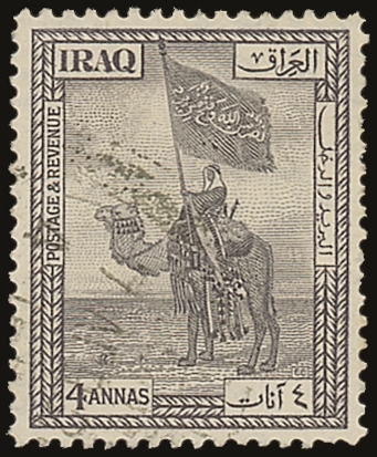 6782 IRAQ - Iraq