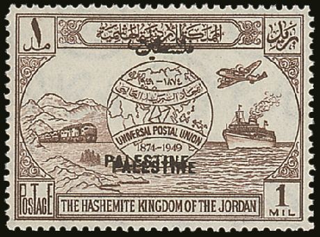 6952 JORDAN - Jordan