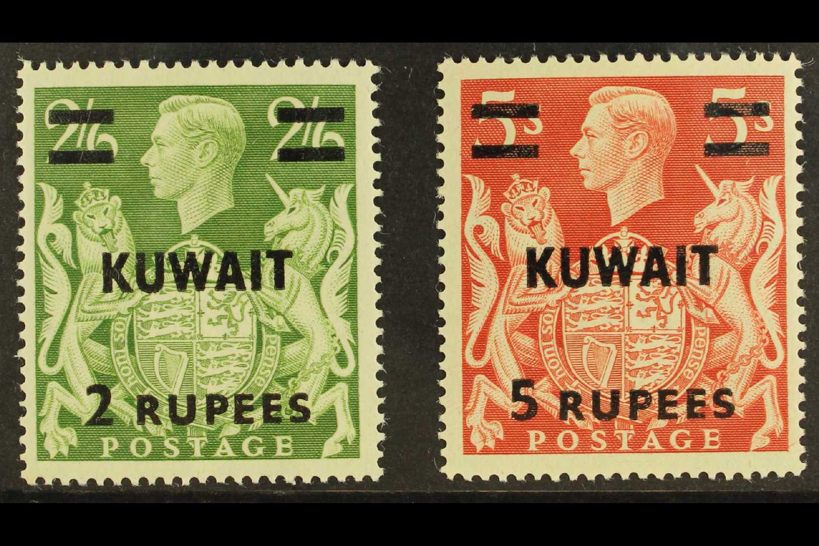 7001 KUWAIT - Kuwait
